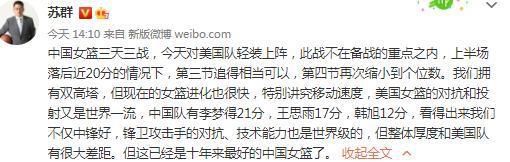 定档海报中，搞笑标语“跨年主打一个燥，这场年会怪好笑”突出了该片的喜剧元素和跨年仪式感，打工人大鹏和白客夸张演绎了掀翻职场的狂欢场面，喜剧效果拉满